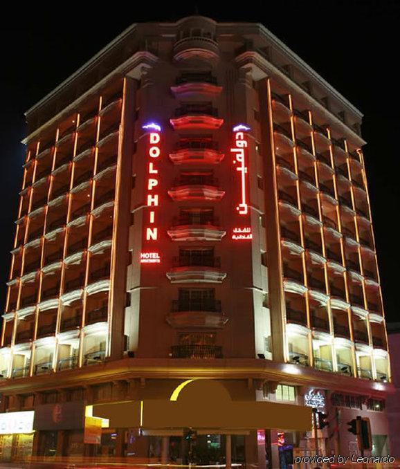 Dolphin Hotel Apartments Дубай Экстерьер фото