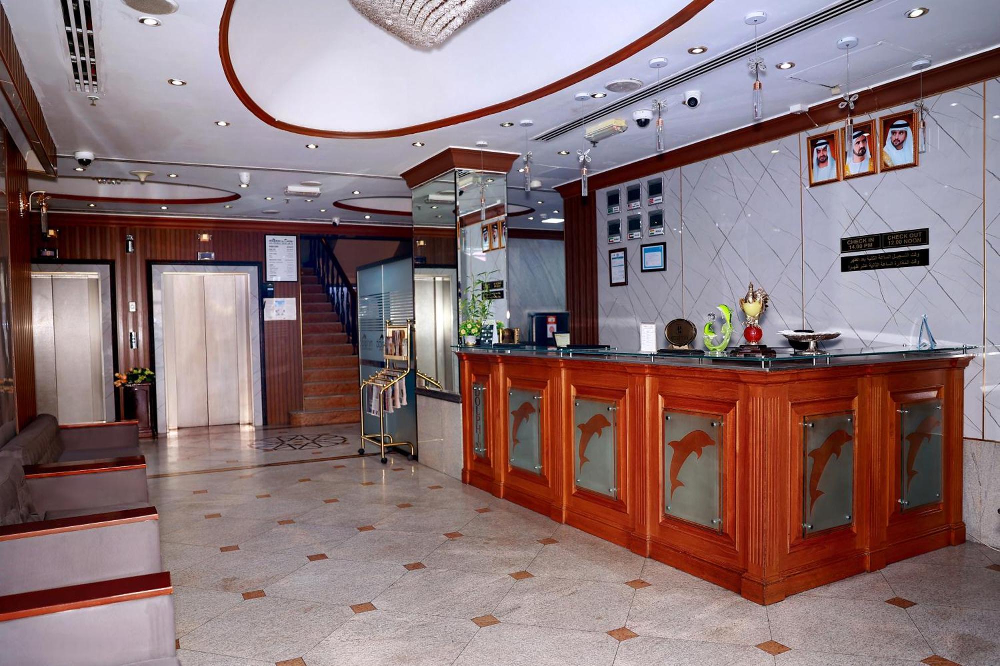 Dolphin Hotel Apartments Дубай Экстерьер фото