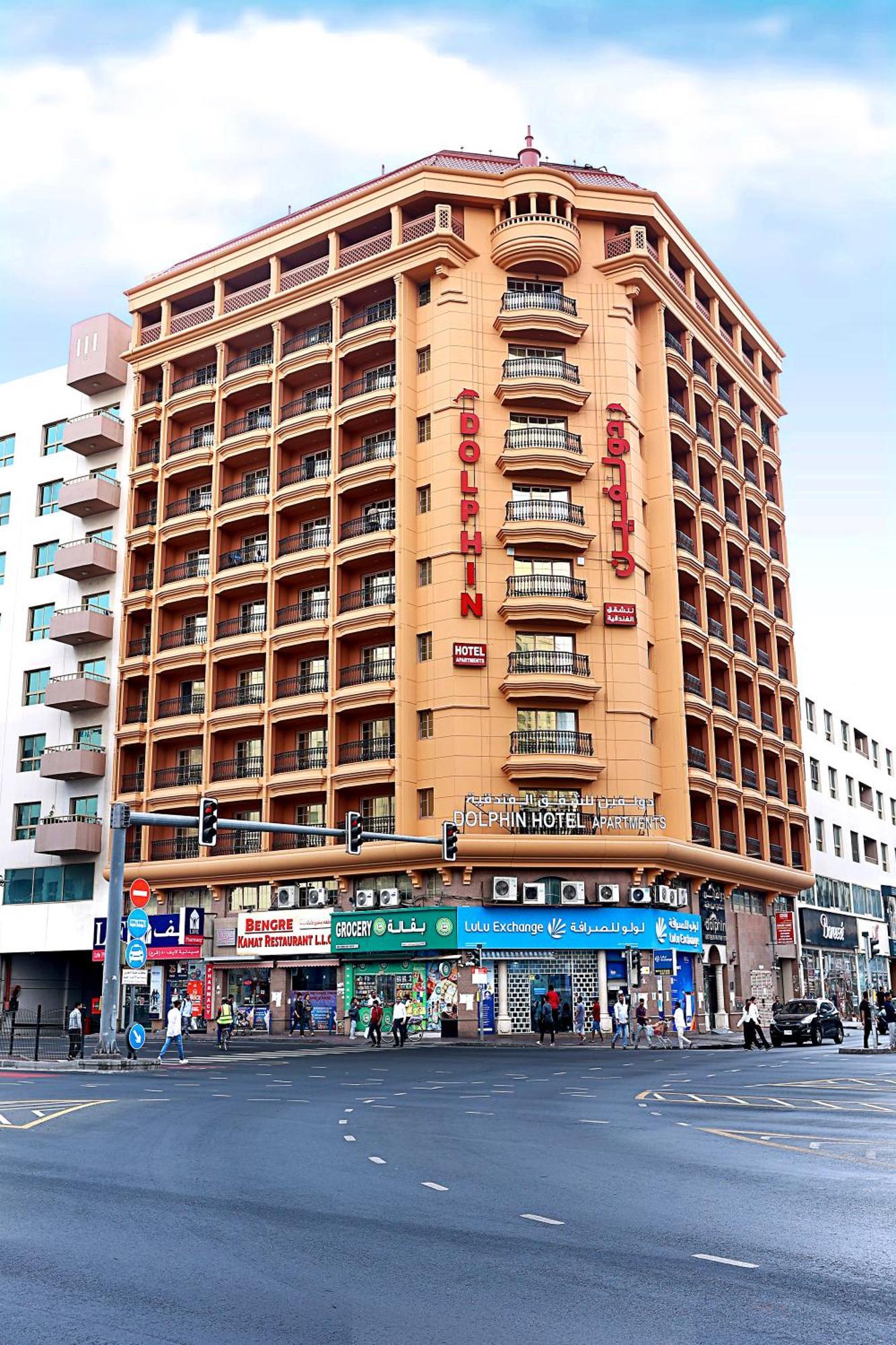 Dolphin Hotel Apartments Дубай Экстерьер фото
